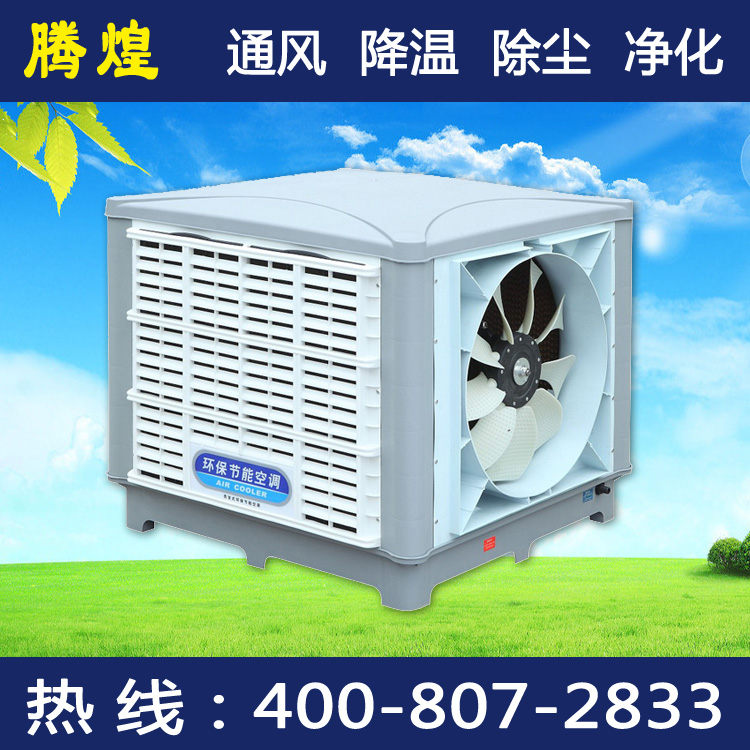 清远厂房降温系统，车间通风除尘