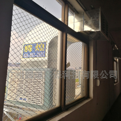 环保空调车间降温江门  厂房车间降温